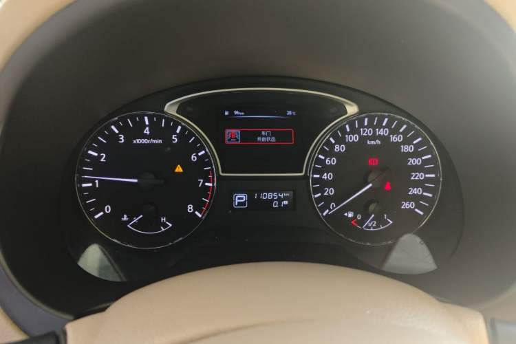 Used Nissan Teana 2016 2.0L XE Fashion Edition