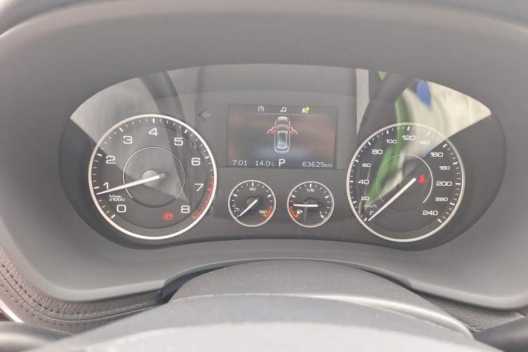 Used BORGWARD BX7 2016 28T Two-Wheel Drive Luxury Version 5 Seats
