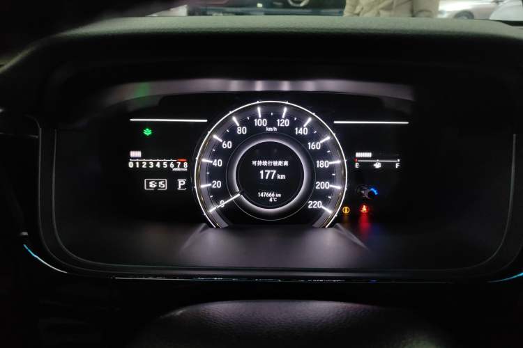 Used Honda Elysion 2016 2.4L Supreme Edition
