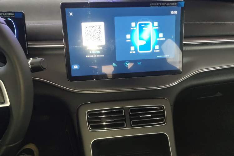 Used BYD Destroyer 05 2024 HONOR Edition DM-i 55KM Luxury Model
