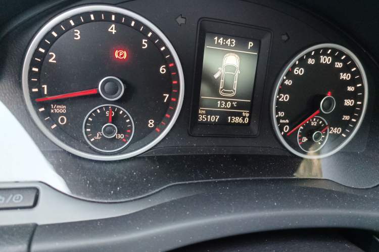 Used Volkswagen Tiguan 2016 280TSI Automatic Two-Wheel Drive Silk Road Comfort Edition