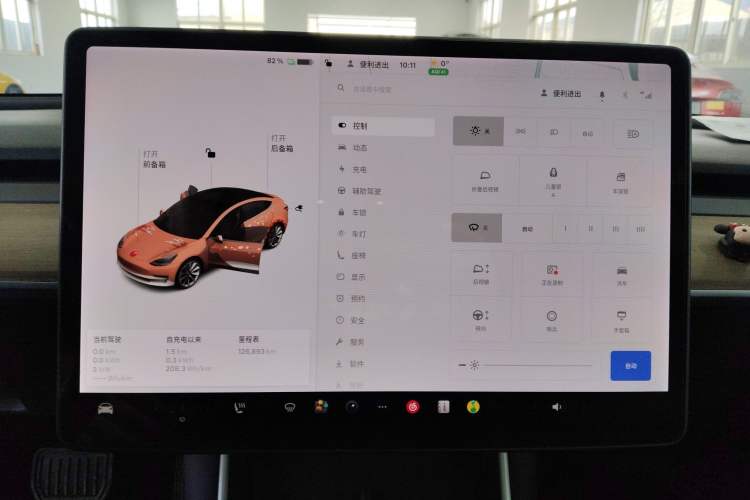 Used Tesla Model 3 2019 Standard Range Rear-Drive Upgraded Version
