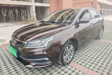 Used Geely Auto Emgrand 2018 1.5L Manual Upward Connect Edition