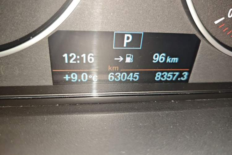 Used BMW 3 Series 2016 320Li Fashion Model
