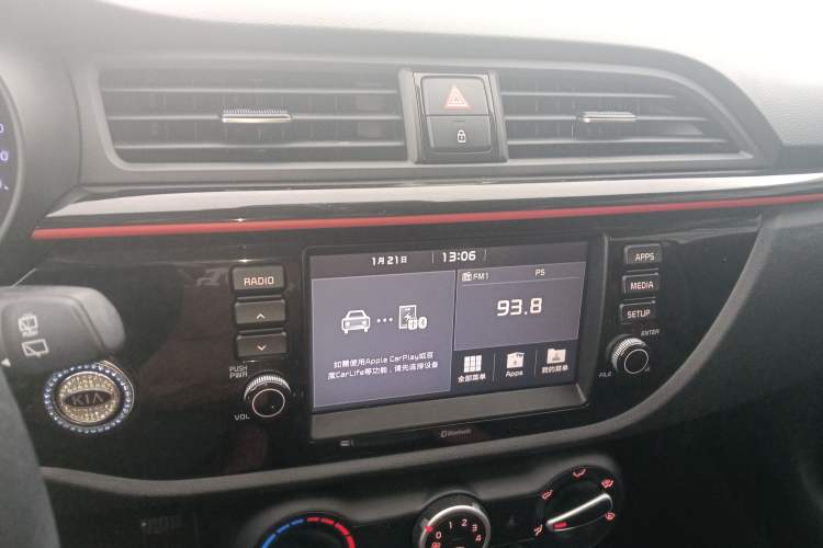 Used Kia KX Cross 2018 1.6L Automatic Dynamic Sunroof Version
