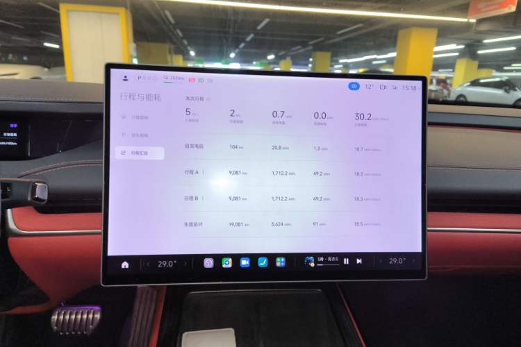 Used  SU7 2024 Four-Wheel Drive Ultra-Long Range Advanced Intelligent Driving Max Edition