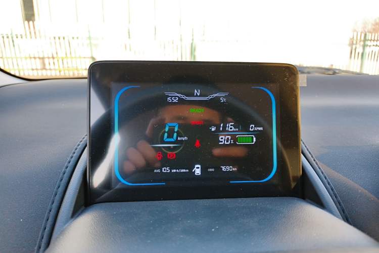 Used  Lumin 2024 130km Qingyue Version
