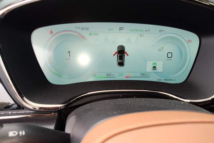 Used BYD Han 2022 DM-i 121KM Prestige Model