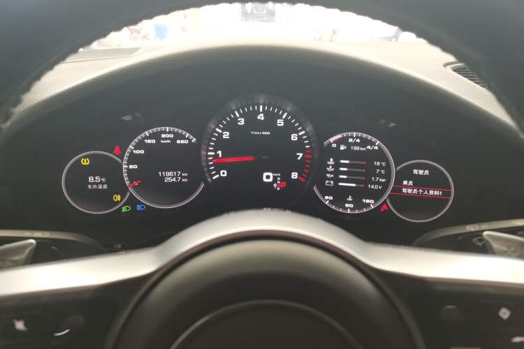 Used Porsche Cayenne 2019 Cayenne 3.0T
