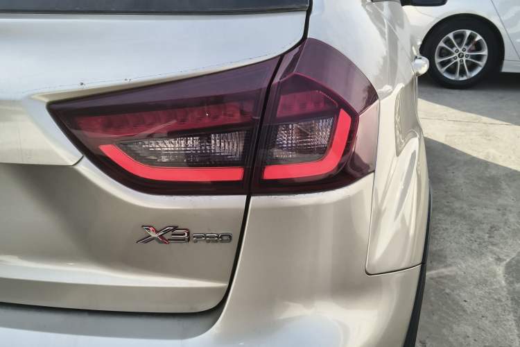 Used Geely Auto Vision X3 2021 PRO 1.5L CVT Deluxe Model
