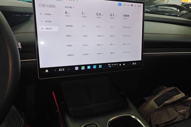 Used  SU7 2024 Rear-Drive Long-Range Intelligent Driving Version