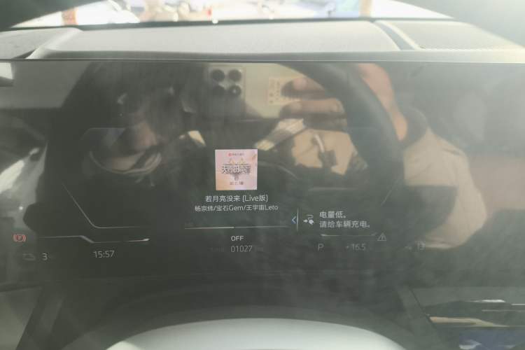 Used BMW i5 2025 eDrive 35L M Sport Package
