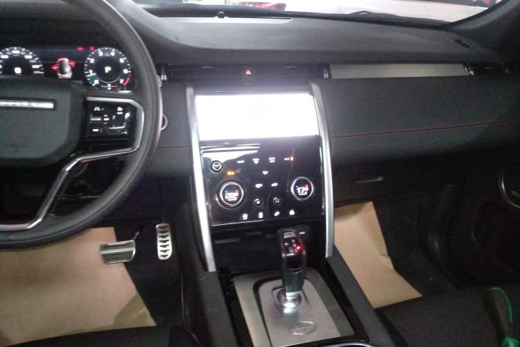 Used Land Rover Discovery Sport 2022 Revised Version 249 PS R-Dynamic S Performance Edition 5 Seats