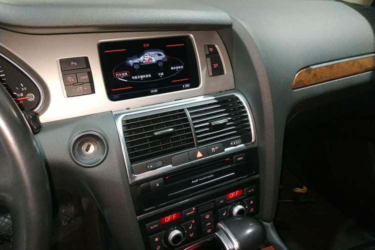 Used Audi Q7 2015 35 TFSI Ambition Edition
