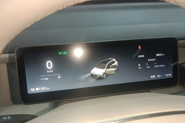 Used Leapmotor B10 2025 510 Joyful Edition