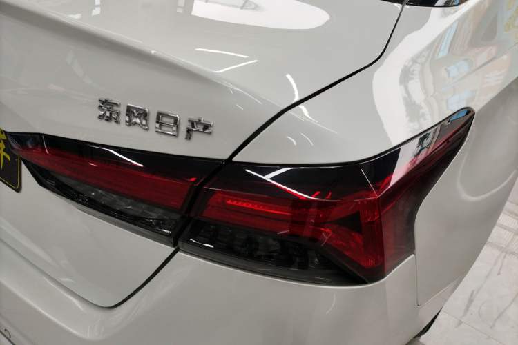 Used Nissan Teana 2022 2.0L XL-TLS Enjoyment Edition
