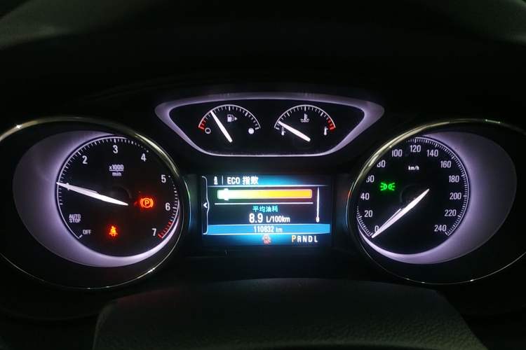 Used Buick Envision 2018 20T Two-Wheel-Drive Elite Model
