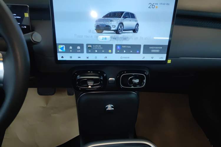 Used AION UT 2025 330 Starlight Edition
