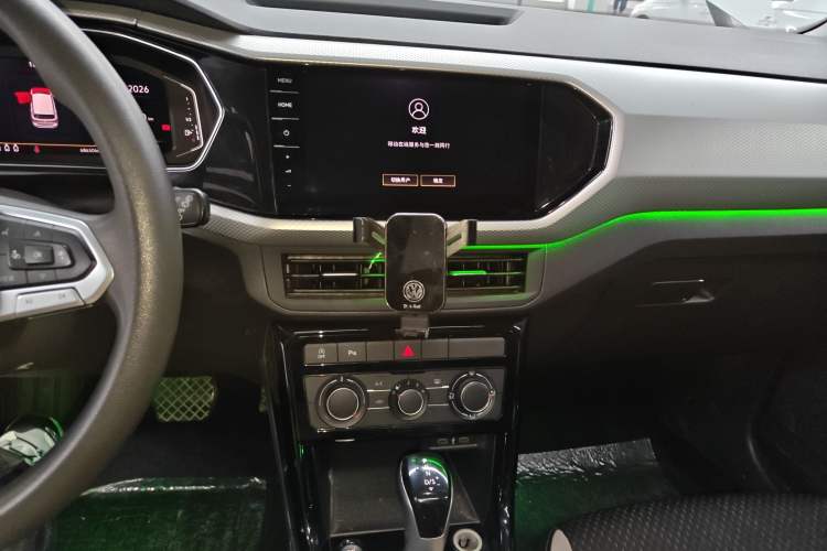 Used Volkswagen Tacqua 2021 1.5L Automatic Yue Zhi Lian Edition
