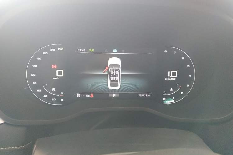 Used Roewe i5 2020 1.5L Automatic 4G Connect Luxury Flagship Edition
