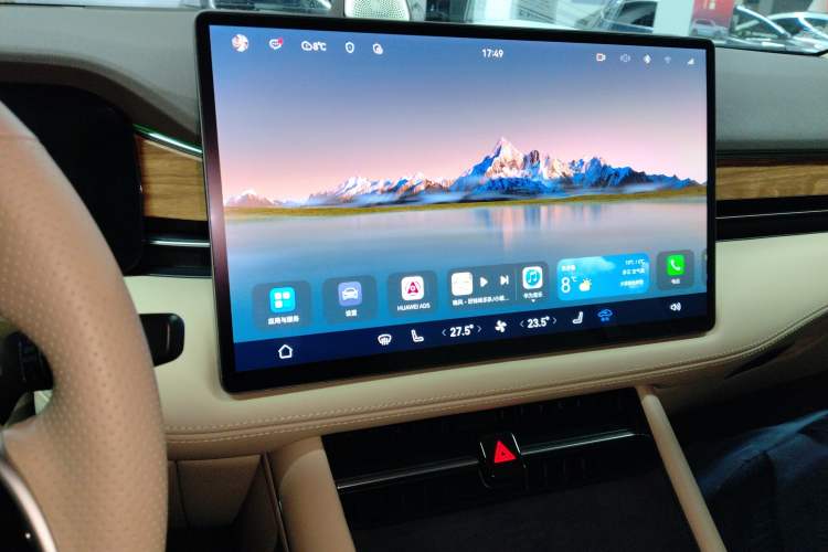 Used Hima AITO M7 2024 1.5T Intelligent Driving 4WD Max Edition 5 Seats