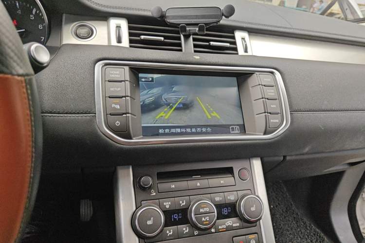 Used Land Rover Range Rover Evoque 2015 2.0T Five-Door Zhiyao Edition
