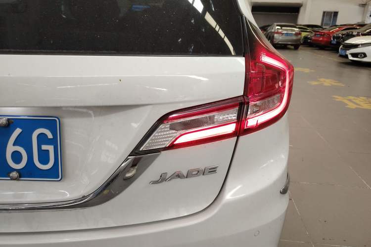 Used Honda Jade 2017 1.8L automatic Comfort version 5 seats
