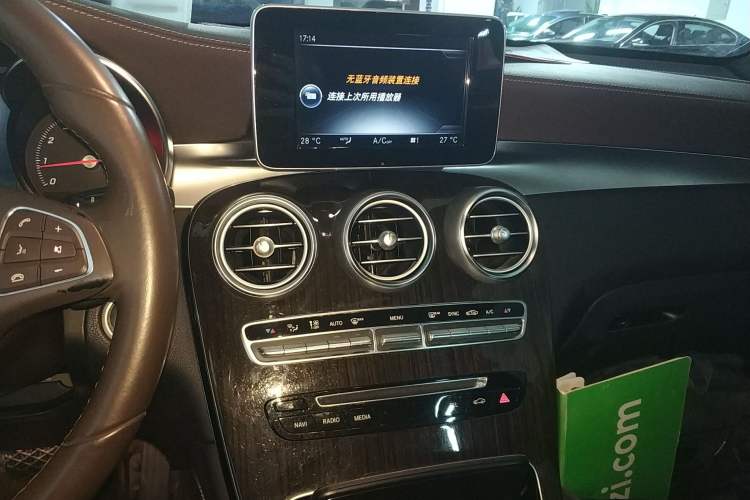 Used Mercedes-Benz GLC 2017 GLC 260 4MATIC Dynamic Edition
