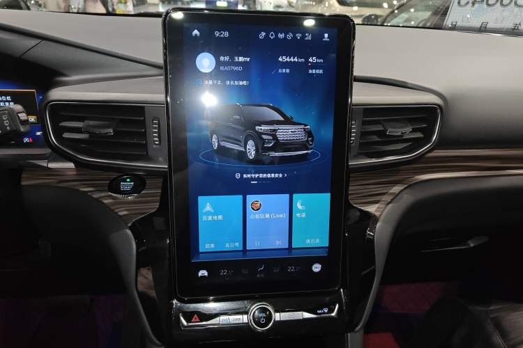 Used Ford Explorer 2020 EcoBoost 285 4x4 Titanium Edition 6 Seats
