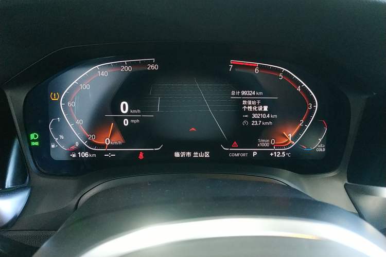 Used BMW 3 Series 2020 320Li M Sport Package
