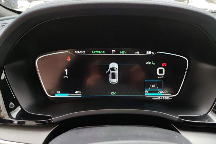 Used BYD Song PLUS New Energy 2021 DM-i 51KM Prestige Model