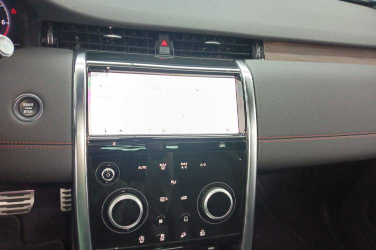 Used Land Rover Discovery Sport 2020 249 PS R-Dynamic Performance Edition