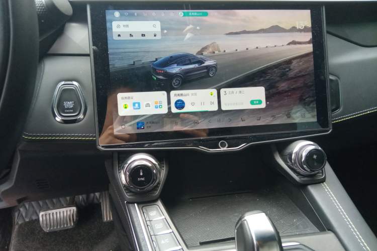 Used Lynk & Co 05 2023 2.0TD Two-Wheel Drive Shine Halo
