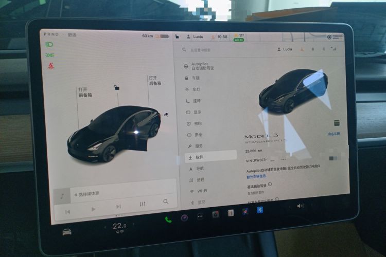 Used Tesla Model 3 2021 Revised Version Standard Range Rear-Wheel Drive Upgraded Edition 3D1