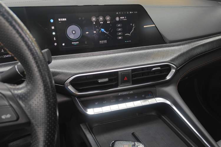 Used Changan UNI-T 2022 1.5T Prestige Version
