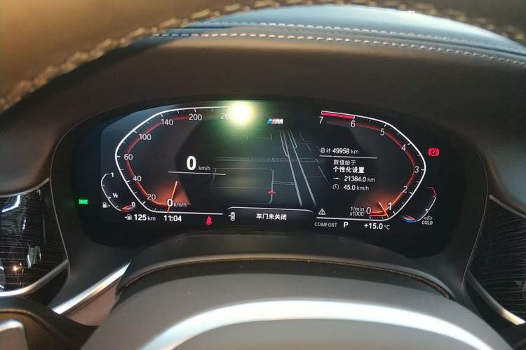 Used BMW 7 Series 2019 Restyled 730Li M Sport Package
