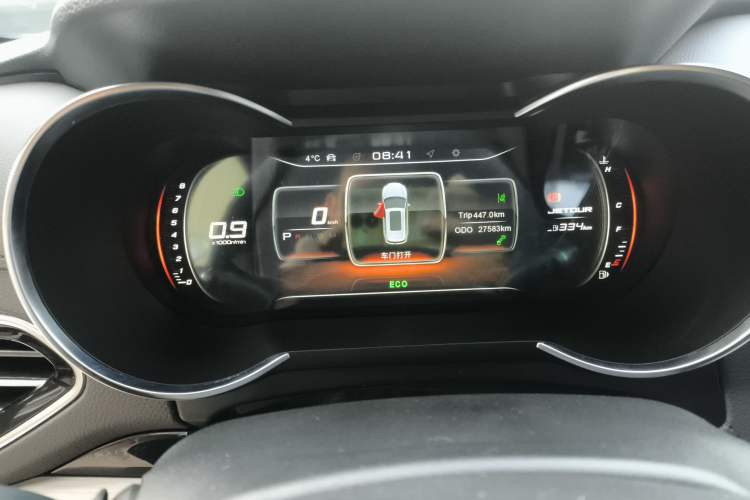 Used JETOUR X70 Coupe 2020 1.6T DCT Cool 5-Seater