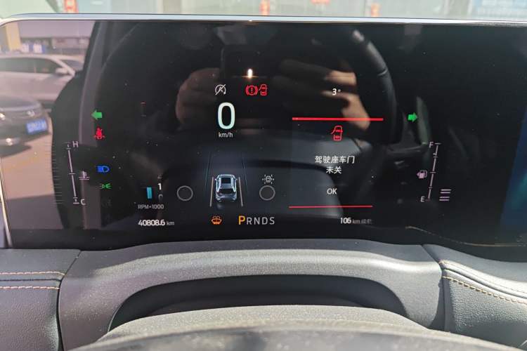 Used Ford Edge 2021 Facelifted PLUS EcoBoost 245 Two-Wheel Drive XLT 7-Seater
