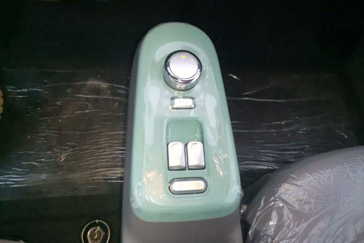 Used  Lumin 2025 205km Refreshing Edition