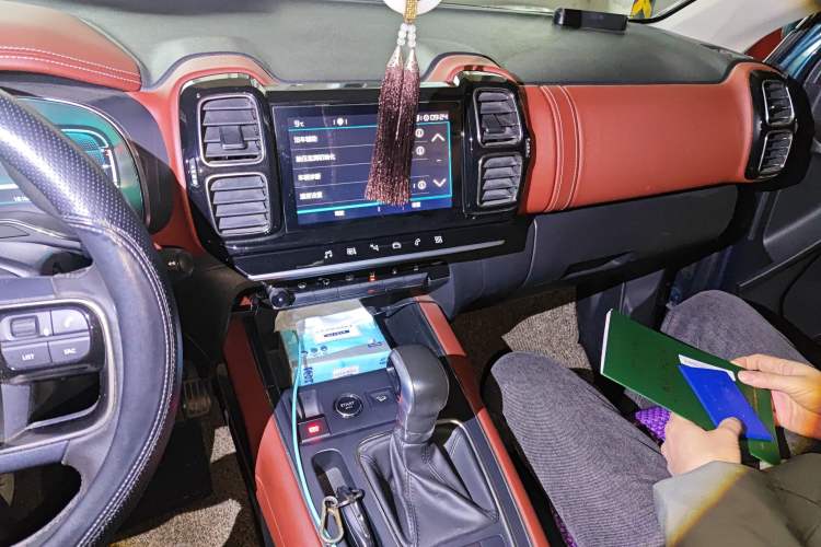 Used Citroen C5 AIRCROSS 2017 350THP Luxury Model