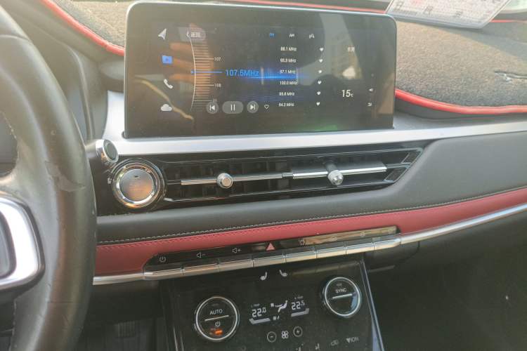 Used Chery Tiggo 7 2020 1.6T DCT JinPRO
