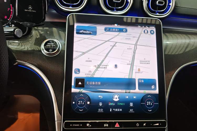 Used Mercedes-Benz C-Class 2024 Restyled C-Class 260 L Sport Edition
