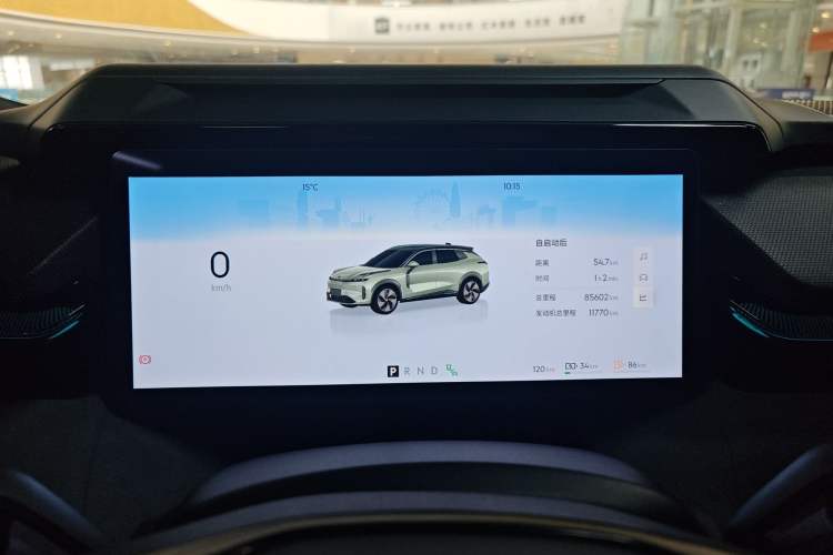 Used Lynk & Co 08 EM-P 2023 245km Ultra-Long Range Halo
