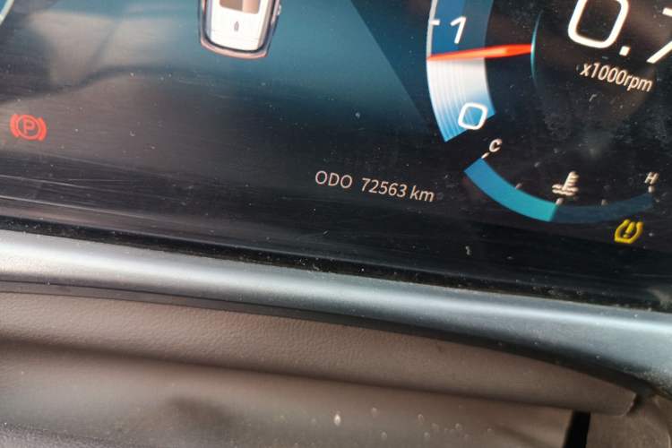 Used JETOUR X70 PLUS 2021 1.5T Manual Wind 7-Seater
