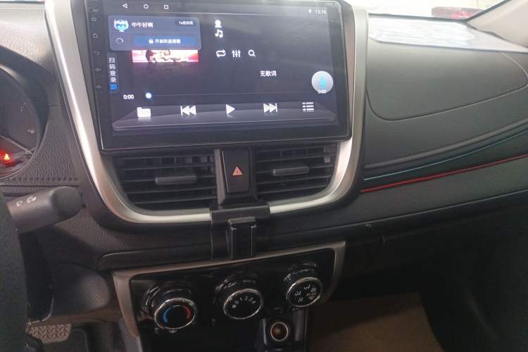 Used Toyota Vios 2019 1.5L CVT Innovation Edition
