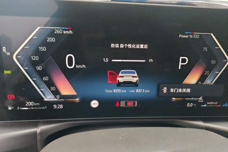 Used BMW 3 Series 2025 330Li Luxury Edition M Sport Night Edition Package