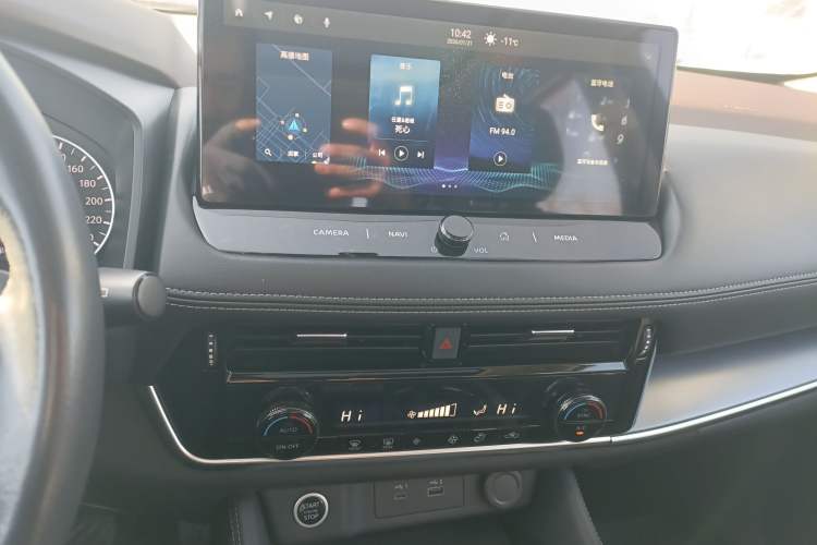 Used Nissan X-Trail 2021 VC-Turbo 300 CVT 2WD Luxury Edition