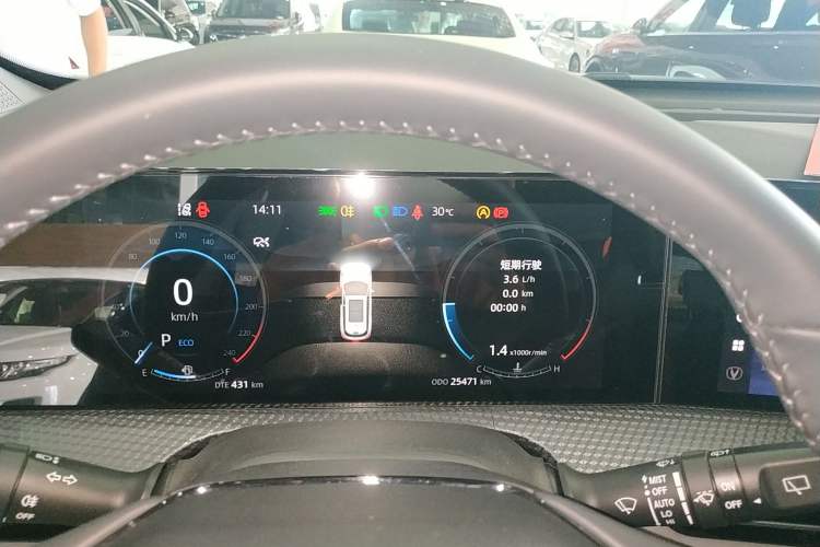 Used Changan CS75 PLUS 2022 2nd Generation 1.5T Automatic Prestige Version
