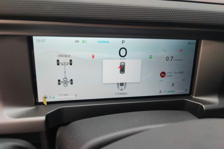 Used JETOUR Traveler 2023 2.0T All-Wheel-Drive CrossPRO