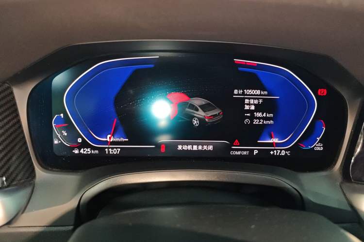 Used BMW 3 Series 2021 Second Facelift 325Li M Sport Package
